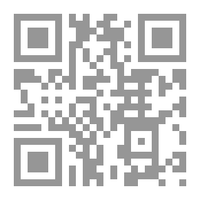 Qr Code كيف تحدد أهدافك وتحقق رغباتك