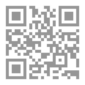 Qr Code Accounting Information Systems