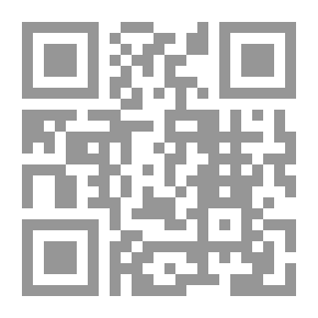 Qr Code هزيمة الانتصار