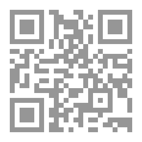 Qr Code Two Philosophical Messages