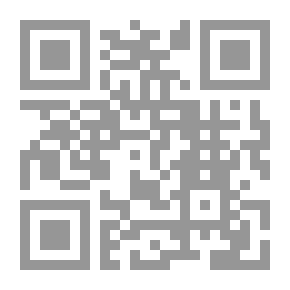 Qr Code الرماد - الشريف الراضي. جامع ناهي البلاغة