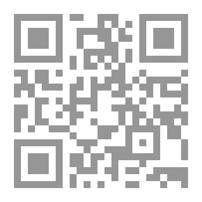 Qr Code رحلة الأندلس