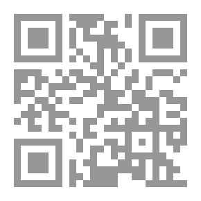 Qr Code بعد النهاية