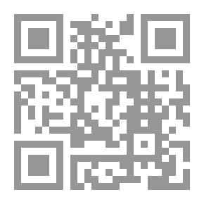 Qr Code قيادة المركبات
