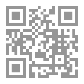 Qr Code نقض الإمام أبي سعيد عثمان بن سعيد على المريسي الجهمي العنيد فيما افترى على الله عز وجل من التوحيد