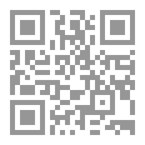 Qr Code One Evening Love Returned - 461
