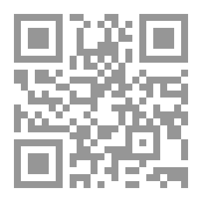 Qr Code ماذا تعرفين عن الرجال