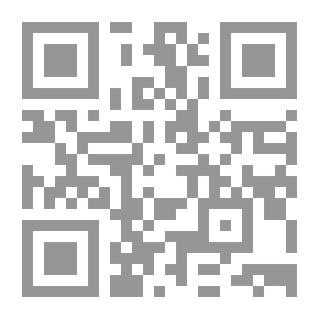Qr Code تنبيه الغافلين