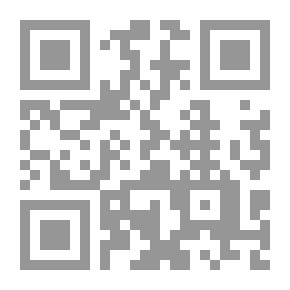 Qr Code لابوانت - جدوا قاتلي