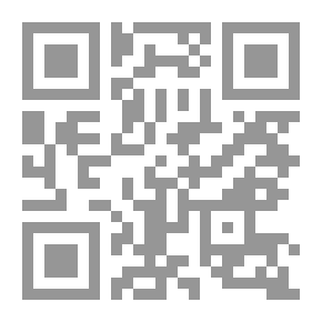 Qr Code أساسيات تحسين الذات