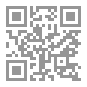 Qr Code عقيدة روح الإسلام وتعاليمه