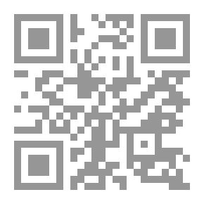 Qr Code ميلاد