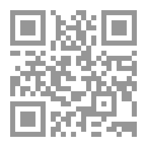Qr Code أرشيفات المشرق اللاتيني