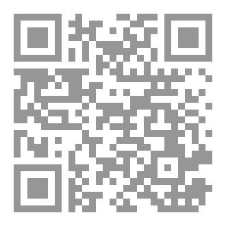 Qr Code التسوق  الرقمي
