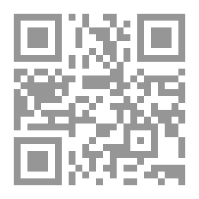 Qr Code بدر شاكر السياب - مقدمات وصفحات نادرة