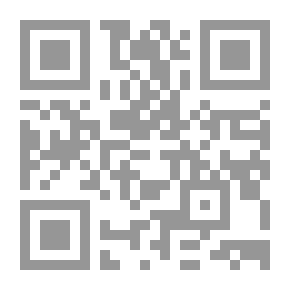 Qr Code Arabized Selections From The Words Of The Noble Qur’an