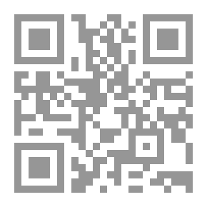 Qr Code Al-Wajeez In The Palestinian Cause
