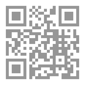 Qr Code الجريمة المقدسة