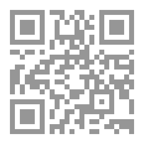 Qr Code Proof That The Sunnah Is A Revelation From God