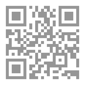 Qr Code الطباعة ومقوماتها `دراسة في النظرية والتطبيق`