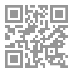 Qr Code غواية فقد