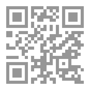 Qr Code ميزان الأذى