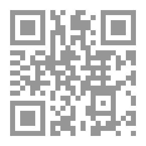 Qr Code تاريخ الخدمات الصحية في الكويت منذ النشأة وحتى الاستقلال