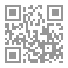 Qr Code Whisper Of Souls