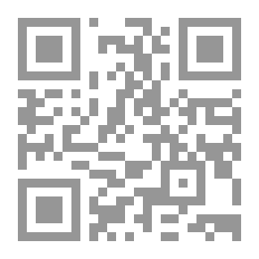 Qr Code A Quote From The Cultures Of Generations