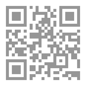 Qr Code مجموع كل طقوس طقوس في الحياة البرية