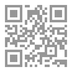 Qr Code نجدة السؤال في عمدة السؤال