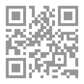 Qr Code رحلتي من الطب الى سوق العبور