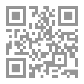 Qr Code أحداث الحادي عشر من سبتمبر 2001 كما يراها مفكرون وكتاب عرب