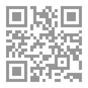 Qr Code باب يحدق في عيني