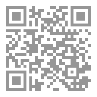 Qr Code هَواجِس