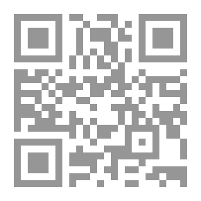 Qr Code الارشاد المهني: نشأته - أهميته - تقنياته - نظرياته وتجارب عالمية