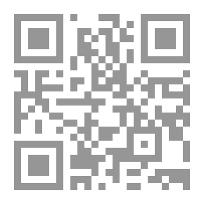 Qr Code من الشاطئ الأخر طه حسين ات طه حسين الفرنسية