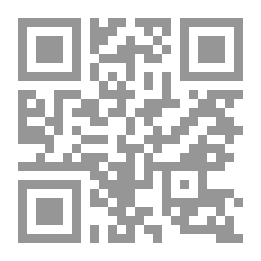 Qr Code اناه