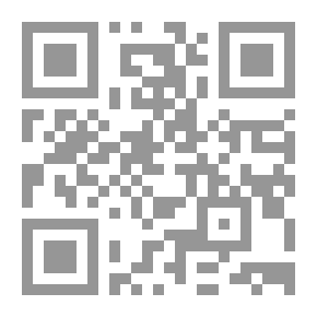 Qr Code مختصر شرح لامية العجم ؛ وهو تلخيص كتاب (غيث الأدب الذي انسجم)