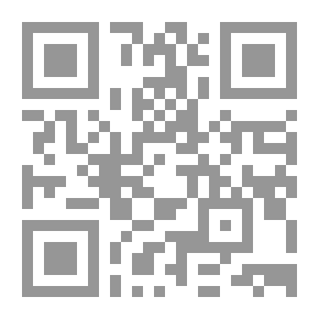 Qr Code Index Of Hadiths Of The Musnad Of Imam Shafi'i In The Order Of The Sindhi