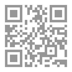 Qr Code مختارات من وطنيات حافظ إبراهيم