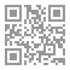 Qr Code شهر ربيع الآخر ـ سلسلة الشهور الهجرية