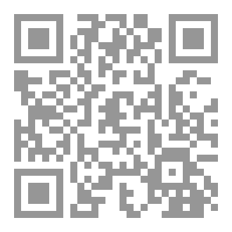 Qr Code علوم فيزيائية  للثالثة ثانوي
