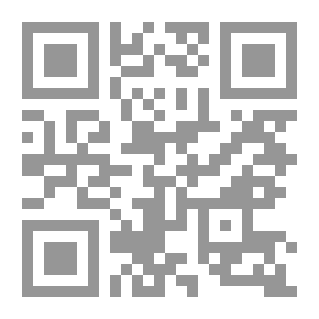 Qr Code دليل المناهج لفنون اللغة الابتدائية