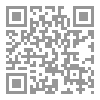 Qr Code كتاب أثر عابر