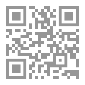 Qr Code أنت حر ما دمت عبدي
