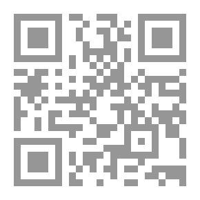 Qr Code التصوف الاسلامي لـ تور آندريه