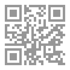 Qr Code قصيدة أبي مروان بن ادريس