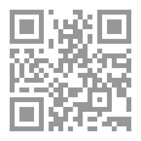 Qr Code ذكريات ولمحات من تاريخ العراق خلال خمسين سنة 1914 - 1964
