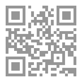 Qr Code In The Duality Of Morphological Forms - A Look At Jami’ Al-Bayan In The Interpretation Of The Qur’an By Al-Tabari